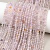 Natural Amethyst Beads Strands G-RM250104-E5-1