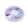 Rainbow Acrylic Imitation Pearl Beads OACR-X0006-12-4mm-2