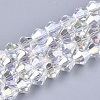 Electroplate Glass Beads Strands X-EGLA-Q118-6mm-B17-1