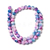 Jade Beads Strands G-D264-8mm-XH10-5