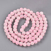 Crackle Glass Beads X1-GLAA-N009-10mm-02-2