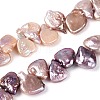 Natural Baroque Keshi Pearl Beads Strands PEAR-N020-P23-01B-2