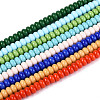 Electroplate Opaque Solid Color Glass Beads Strands GLAA-T025-8mm-18-1