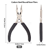 SUNNYCLUE 45# Carbon Steel Round Nose Pliers PT-SC0001-56-2