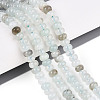 Dyed Natural White Jade Beads Strands G-T139-59A-14-1