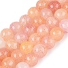 Baking Paint Crackle Glass Beads Strands GLAA-Q106-03A-10-1