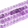 Crackle Transparent Glass Beads Strands GLAA-N062-6mm-06-1
