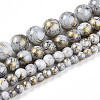 Baking Paint Glass Beads Strands DGLA-N003-6mm-B01-2