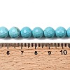 Natural Magnesite Beads Strands G-P598-E-8mm-05-5