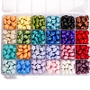 24 Grids 24 Colors Wax Granule Set PW-WG4EF64-16-1