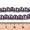 Electroplate Opaque Glass Beads Strands LS-GLAA-T032-P6mm-AB15-4