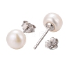 Anti-Tarnish Pearl Ball Stud Earrings X-EJEW-Q701-01A-3