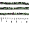 Natural Ruby in Zoisite Beads Strands G-K343-C37-01-5