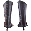 Imitation Leather Boot Cover AJEW-WH0258-941B-1