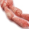 Synthetic Shell Carved Beads Strands SHEL-H007-03B-02-3