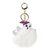 Halloween Alloy Keychain KEYC-M023-02C-2