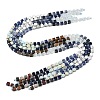 Opalite & Synthetic Turquoise & Natural Dyed White Jade & Howlite & Shoushan Stone & Sodalite Beads Strands G-H333-03E-3