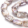 Natural Keshi Pearl Beads Strands PEAR-S020-D04-4