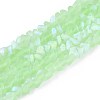 Frosted Transparent Glass Beads Strands GLAA-N054-4mm-07-1