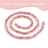 GOMAKERER 2 Strands Natural Rhodonite Beads Strands G-GO0001-11A-3