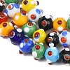 Handmade Bumpy Lampwork Beads Strands LA-CBA05D6-01-01-4