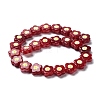 Glass Beads Strands LAMP-R145-07H-2