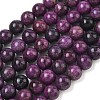 Natural Atlantisite Stichtite Beads Strands GG-CBA78D8-04-2
