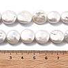 Natural Baroque Keshi Pearl Beads Strands PEAR-B004-16D-02A-5