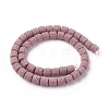 Natural Lava Rock Beads Strands G-F671-04A-08-2