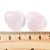 Heart Natural Rose Quartz Worry Stone G-C134-06A-14-3
