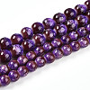 Baking Paint Glass Beads Strands DGLA-N008-8mm-03-2