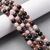 Natural Multicolor Tourmaline Beads Strands G-L608-B01-01-2