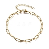 4MM 304 Stainless Steel Textured Paperclip Chain Bracelets for Man and Women SA-CBAB767-11G-4
