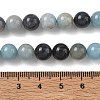 Natural Trolleite Beads Strands GG-CBAA5EC-A01-8mm-5