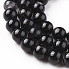 Natural Black Tourmaline Beads Strands G-F666-05-6mm-3