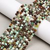 Natural Chalcedony Beads Strands G-C255-A02-3mm-01-1