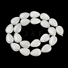 Natural White Jade Beads Strands G-Z105-B01-01A-3