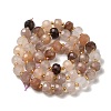 Natural Strawberry Quartz Beads Strands G-P508-A16-01-3