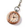 Ebony Wood Pocket Watch with Brass Curb Chain and Clips WACH-D017-A19-03AB-2