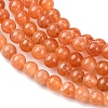 Natural Red Aventurine Beads Strands G-Z116-A24-3mm-4