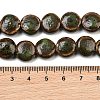 Vintage Style Glazed Porcelain Beads PORC-B002-12-01-3