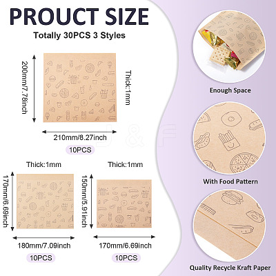 30Pcs 3 Styles Candy Kraft Paper Bags ABAG-TA0001-42-1