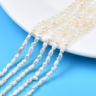 Natural Cultured Freshwater Pearl Beads Strands X-PEAR-N012-02F-1