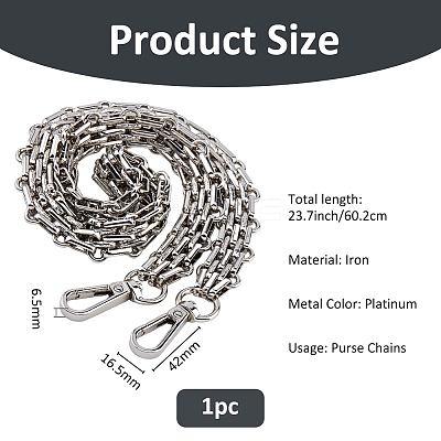 1Pc Iron Purse Chains AJEW-FH0005-54A-P-1