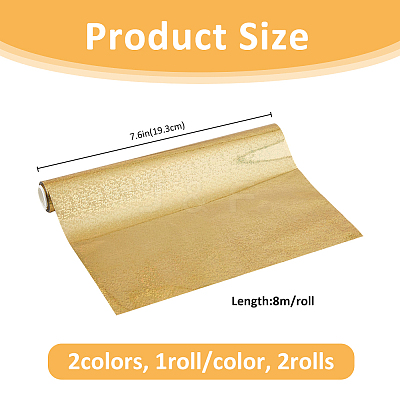 2 Rolls 2 Colors PET Stamping Hot Foil Paper DIY-FH0007-24A-1