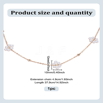 Flower ABS Imitation Pearl Beaded Link Chain Necklaces NJEW-LP00001-1
