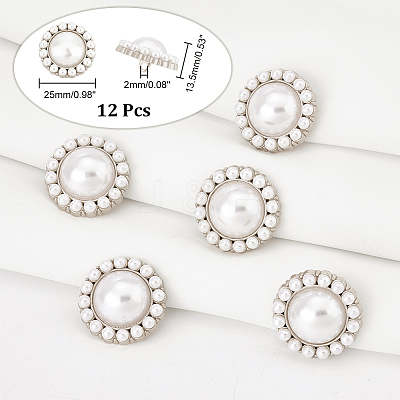 Plastic Imitation Pearl Shank Buttons FIND-NB0003-71P-1