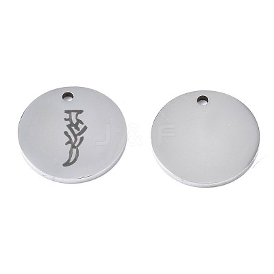 Non-Tarnish 304 Stainless Steel Charms STAS-T059-26P-J-1
