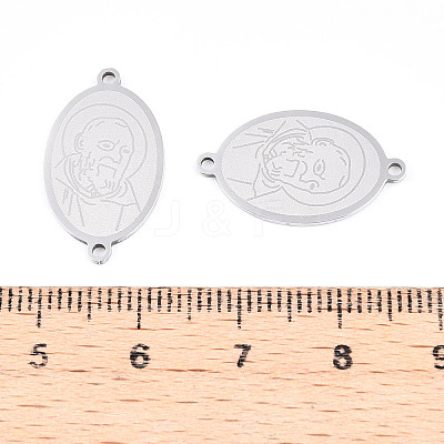 201 Stainless Steel Links/Connectors KHDZ-T044-165P-1