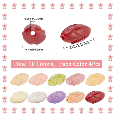 40Pcs 10 Colors Dyed Synthetic Coral & Resin Beads SHEL-SP0001-07A-1